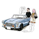 LANCIA APPIA COUPE 1062
